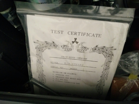 ขาย!! ปั้มลม Denyo DIS-180SS2 ทำลมได้ 7 บาร์