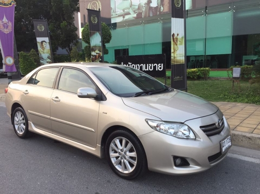 รถสวย น่าใช้