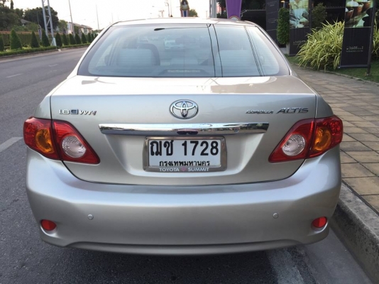 รถสวย น่าใช้