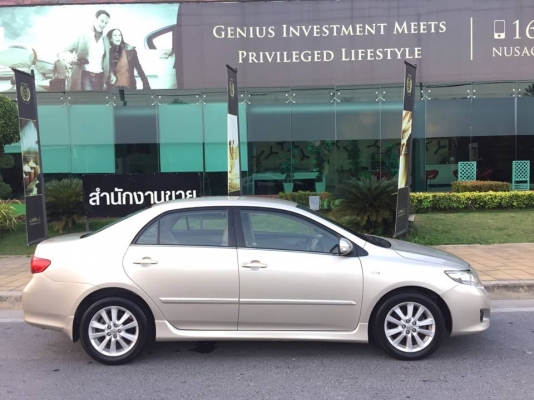 รถสวย น่าใช้