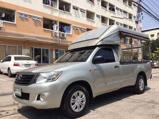 สวยใส่ น่าใช้