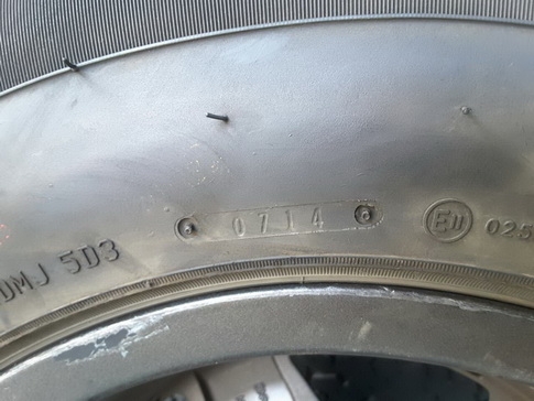 Max + Silverstone AT 265/70/16 ปี14 สวยๆ 1ชุด