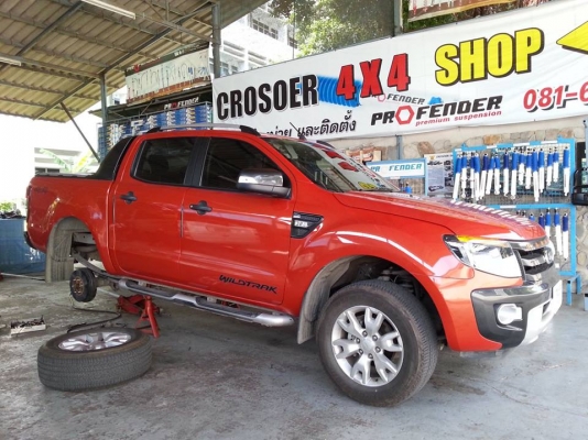 ช่วงล่าง รถกระบะ Ford