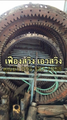 เฟืองสวิงเอว komatsu pc120-5 ราคา 15,000 บาท