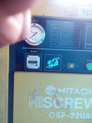 ขายปั๊มลม  HITACHI  OSP -22UAR เครื่องพร้อมใช้งาน