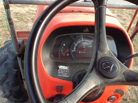 รถแทรกเตอร์คูโบต้า