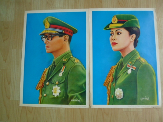 ภาพเก่าในหลวงราชินี เชื้อพระวงศ์(จองแล้ว)