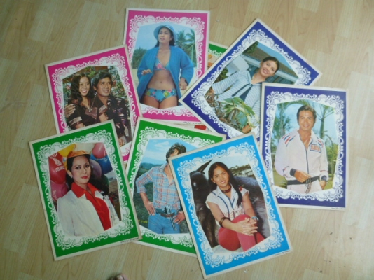 ภาพดาราเก่า