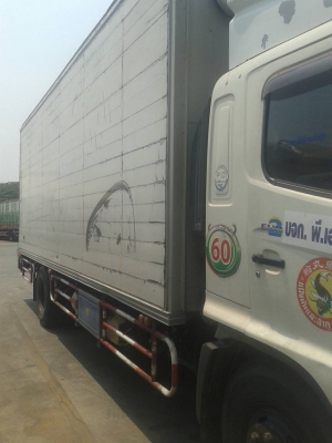 ขาย รถบรรทุก 6 ล้อตู้แห้ง ลดเหลือ 550,000บาท (ราคาขายเดิม 650,000 บาท) สภาพดี ไม่เคยชน ขาย รถบรรทุก 6 ล้อตู้แห้ง ลดเหลือ 550,000บาท (ราคาขายเดิม 650,000 บาท) สภาพดี ไม่เคยชน