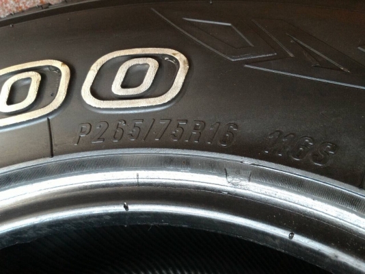 ขายยาง  Maxxis 265 x 75 x 16 AT  ปี 14