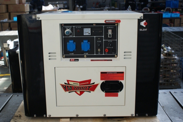 เครื่องปั่นไฟ YARMAX 5KVA
