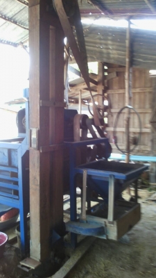 ขอบคุณเฮียจากวารินมาก ที่ไว้วางใจเรา ขายโรงสีข้าว พร้อมใช้หิน24ทำงานคล่อง สีเร็ว ขอบคุณเฮียจากวารินมาก ที่ไว้วางใจเรา ขายโรงสีข้าว พร้อมใช้หิน24ทำงานคล่อง สีเร็ว