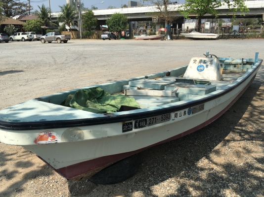 เรือประมง23ฟุต