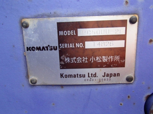 PC50UU-2E # 14826  ต้องสั่งนำเข้า