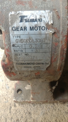 มอเตอร์เกียร์ทดและเบรคในตัวป้องกันการหมุนฟรี TOSHIBA ขนาดกำลัง 200 W. ทดแล้วหมุนที่ 48 รอบต่อนาที