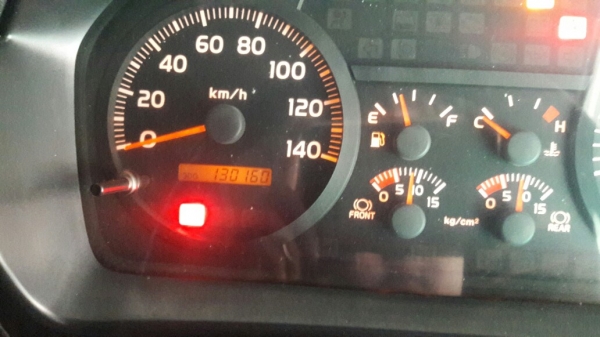 ขายHino Mega ซีรี่500 FM1A 344แรงม้า ปี56ปลายปีจดทะเบียน57 ยางใหม่หมดพร้อมใช้งาน ราคาคุยกันได้ 0897088772 ขายHino Mega ซีรี่500 FM1A 344แรงม้า ปี56ปลายปีจดทะเบียน57 ยางใหม่หมดพร้อมใช้งาน ราคาคุยกันได้ 0897088772