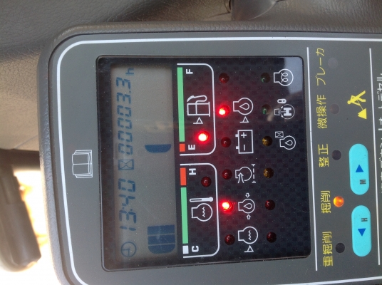 ต้องการขายรถขุดดิน