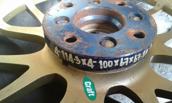 ขายแม็คขอบ15กว้าง6นิ้วพร้อมยางมี2วงครับ ขายแม็คขอบ15กว้าง6นิ้วพร้อมยางมี2วงครับ