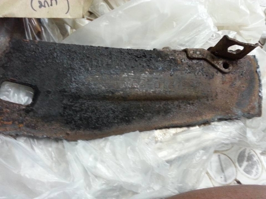 ขายเล่ม โตโยต้า ฮีโร่