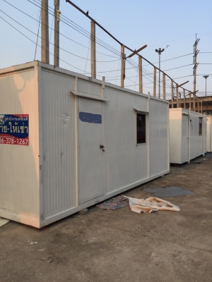 ขายถูกตู้สำนักงาน ขนาด 3x6x2.5 ม. (มีสุขาใน) พร้อมแอร์