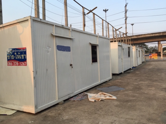 ขายถูกตู้สำนักงาน ขนาด 3x6x2.5 ม. (มีสุขาใน) พร้อมแอร์