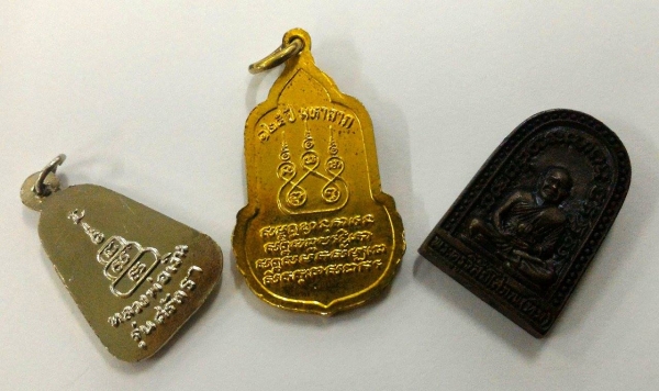 จัดหนัก 999บ. หลวงพ่อเงิน ครูบาศรีวิชัย หลวงปู่ทวด เนื้อสวยจัดๆ 3 เหรียญปล่อยรวม ส่งEmsฟรีจ้า