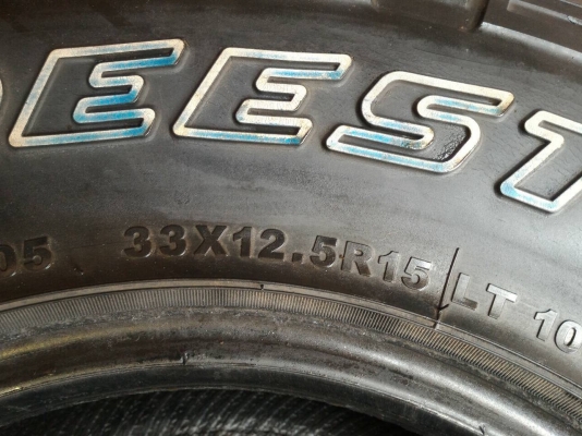 ขายยาง Mud 33 x 12.5 x 15 ขายยาง Mud 33 x 12.5 x 15