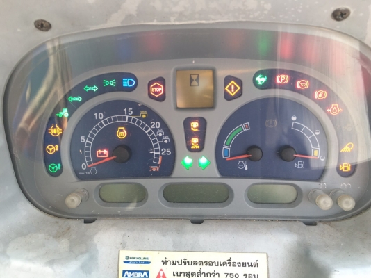 รถไถมือสองราคาถูก ฟอดนิวฮอลแลนt5060.  106แรงม้า. พี่ัดไฟแนนได้ครับ