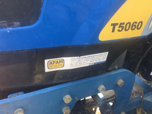 รถไถมือสองราคาถูก ฟอดนิวฮอลแลนt5060.  106แรงม้า. พี่ัดไฟแนนได้ครับ