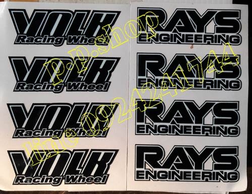 ติดล้อ max  1ชุด4ล้อ8ชิ้น