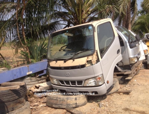 FROM JAPAN หัวเก๋งรถบรรทุก 4 ล้อ,6 ล้อเล็ก,(6 ล้อกลาง 2 ใบปัด) (รุ่นใหม่ยกหัวได้/มีแหนบ/มีคัสซี/มีฐานล่าง) ราคาเพียง 57,000 บาท สนใจรีบติดต่อ 0819337688