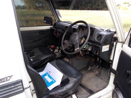 คาริเบี้ยน