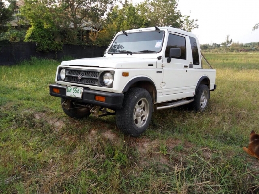 คาริเบี้ยน