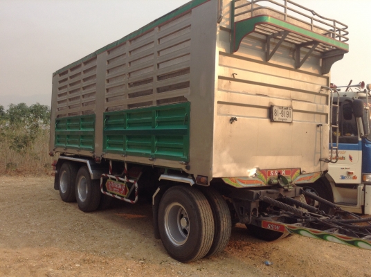 ขายลูกพ่วงดัมพ์