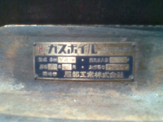 ขายของในภาพค่ะ