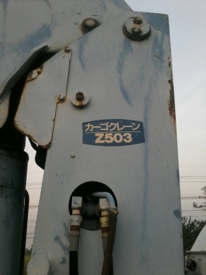 ขายDeca195ติดเครนTadano5ตันท้องปลิงSuperZกระบะยาว6.50ม