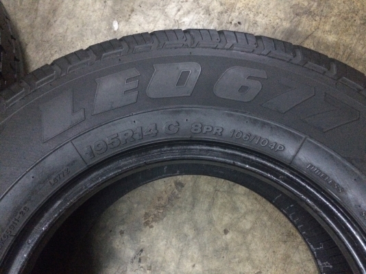 ยางขอบ14  ปี14 195R14