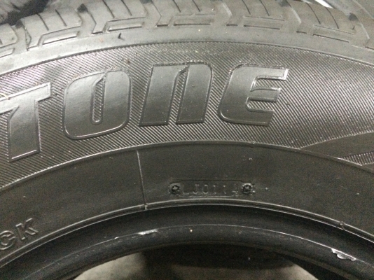 ยางขอบ14  ปี14 195R14