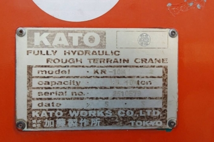 ขายเครน 4 ล้อ 10 ตัน KATO-KR-10HM พร้อมใช้