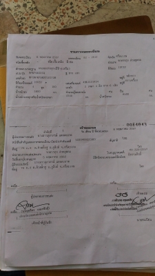 หกล้อ isuzu 150 แรง รถวิ่งน้อย หกล้อ isuzu 150 แรง รถวิ่งน้อย