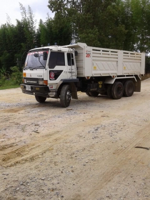 ขายด่วน