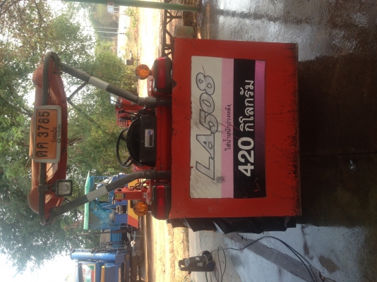 ขายรถตักคูโบต้า36แรง สวยจัดมากๆถูกๆ