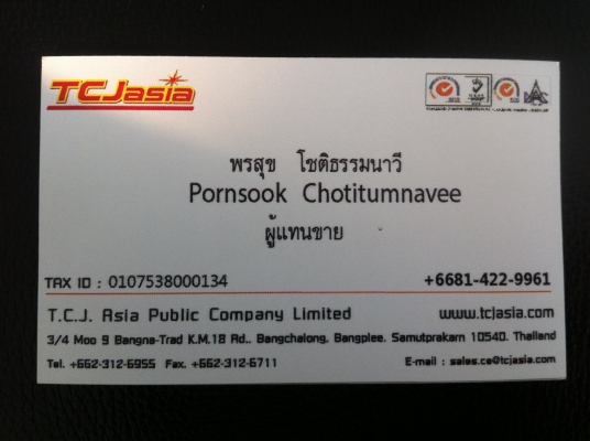 เครนติดหลังรถบรรทุก พร้อมรถบรรทุก ทุกรุ่น ทุกยี่ห้อ