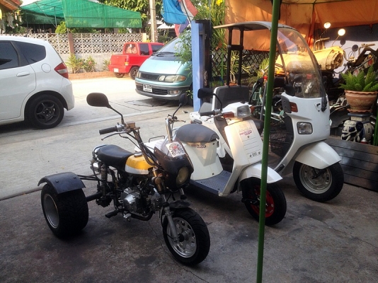 *** ขายรถสามล้อ คันละ 29500 ***