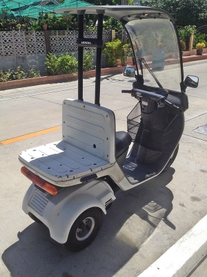 *** ขายรถสามล้อ คันละ 29500 *** *** ขายรถสามล้อ คันละ 29500 ***