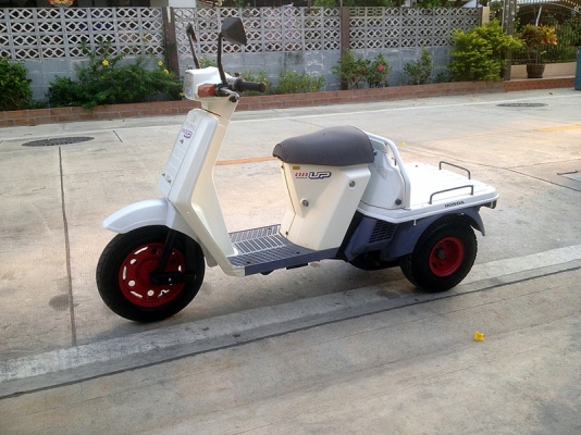 *** ขายรถสามล้อ คันละ 29500 *** *** ขายรถสามล้อ คันละ 29500 ***