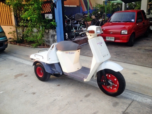 *** ขายรถสามล้อ คันละ 29500 *** *** ขายรถสามล้อ คันละ 29500 ***