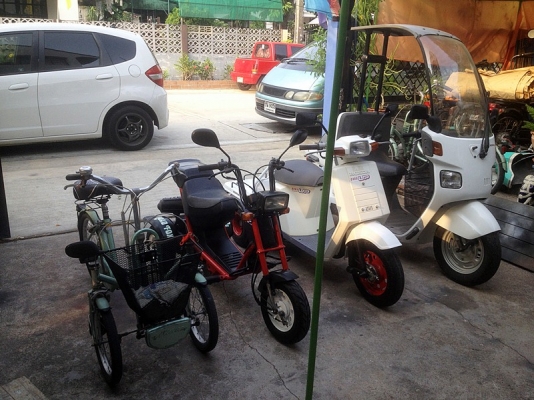 *** ขายรถสามล้อ คันละ 29500 *** *** ขายรถสามล้อ คันละ 29500 ***