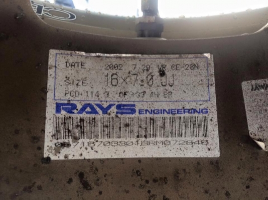 ขายล้อ ce28n