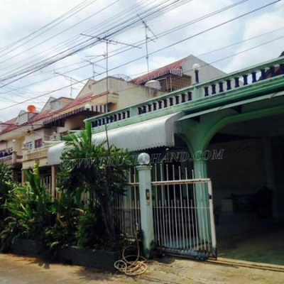 บ้านมือสอง